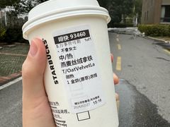 -星巴克(武汉金色港湾店)