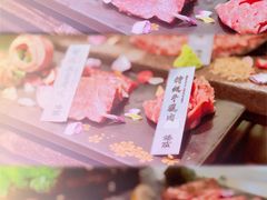 -樱宿日式和牛烧肉(五道口店)