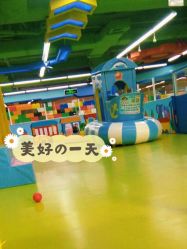 -欢乐陶陶儿童主题乐园(龙岗店)