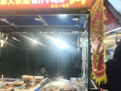 -东北大学(秦皇岛分校)