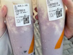 -CoCo都可(北新桥店)