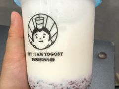 -我是酸奶君(壹方城店)