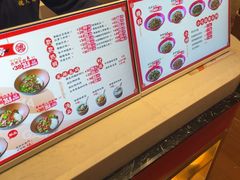 -德天顺盖码饭(人民西路店)