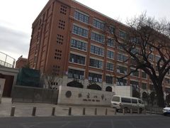 校门-北京八中游泳馆