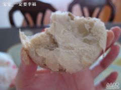 糖酥火烧侧面，太酥了，皮都掉光啦！~-芙蓉记马蹄烧饼糖酥火烧
