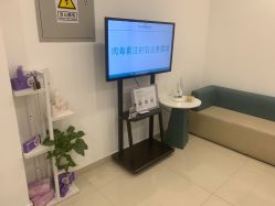 -澳尔颜选医疗美容
