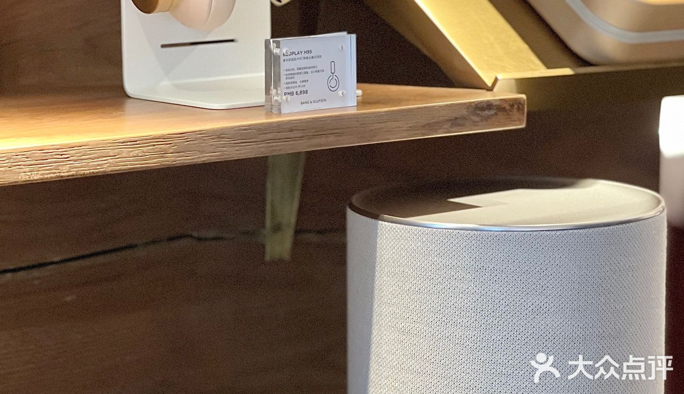 Fire Bird x B&O联名下午茶也太🉑️了