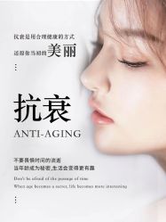 -薇薇安花系SPA