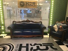 -H次元沉浸剧情密室(街道口店)