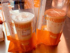 -爷爷不泡茶NOYEYENOTEA(武汉佰港城创始店)