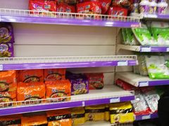 -世纪家家福生活广场(和义店)