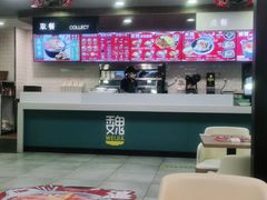 -魏家凉皮(协和店)