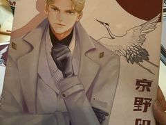 -剧狐剧本杀·月球探案馆(人民广场1号店)
