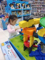 -玩具反斗城(万象汇店)