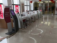 -招商银行(天津分行营业部)