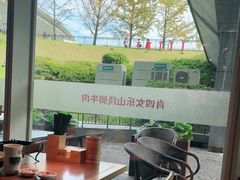 -肖四女乐山跷脚牛肉(世博源店)