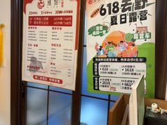 -感智盲人按摩·艾灸·肩颈SPA(岗厦店)