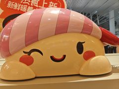 -争鲜回转寿司(西红门荟聚PLUS店)