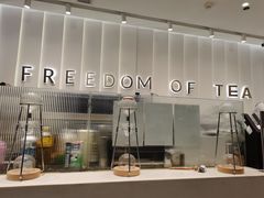 -KUNCHA鲲茶·江西制茶(铜锣湾店)