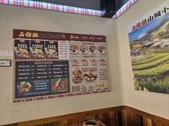 -石榴姐•山城小馆(创始店)
