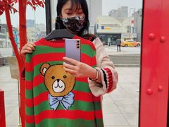 -Galleria百货店名品馆