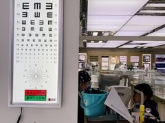 -美尔目眼科医院·近视手术·儿童近视(通州店)