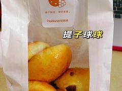 -好利来(十里河店)