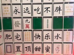 -凯德广场(西城店)