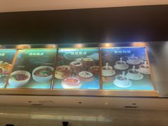 -手佳·水疗汇(杏林宁宝店)