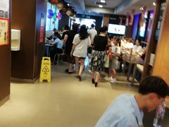 -麦当劳(东急新天地店)