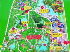 -江苏三台山国家森林公园