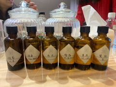 -墨more调香馆DIY自调香水(博雅国际中心B座店)