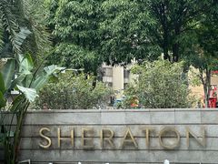 -广州粤海喜来登酒店