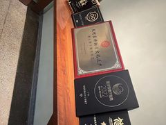 -花城苑广府菜(海心沙店)