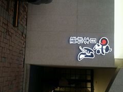 android_upload_pic-味见·荣家(亚泰大街店)