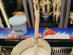 -溪边姑娘·拉丝酸奶水果捞(春熙路店)