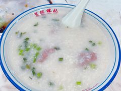 -荔银肠粉(建六店)