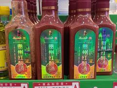 -黔人百味.贵州菜