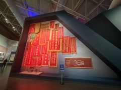 -中国航空博物馆