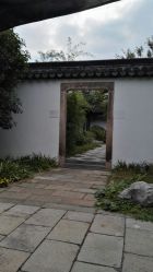 -忆江南婚礼策划(姑苏店)