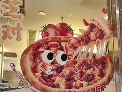 -乐凯撒披萨(正佳广场店)