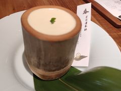 -元古雲境(万象天地店)