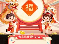 -肯德基(芳和店)
