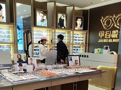 -豪门视光·星趣控·蔡司依视路眼镜代理商(中央大街店)