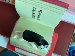 -武汉境自在書店