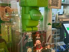 -柠季·手打柠檬茶(静安大悦城北座B1店 )