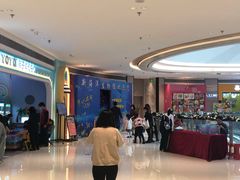 -汇邦中心ICON MALL
