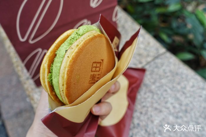 泽田本家·日式手作铜锣烧专门店(体育中心店)抹茶奶油图片