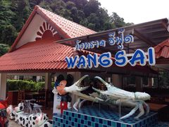 -Wang Sai Seafood