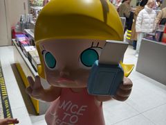 -泡泡玛特POPMART(苏州诚品生活店)